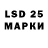 Экстази 280 MDMA Tlen Blast