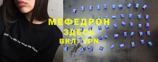 дурь Дмитров