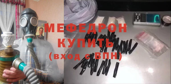а пвп мука Дмитриев