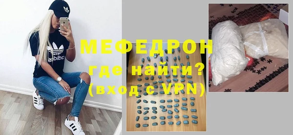 дурь Дмитров