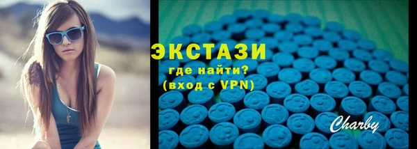 а пвп мука Дмитриев