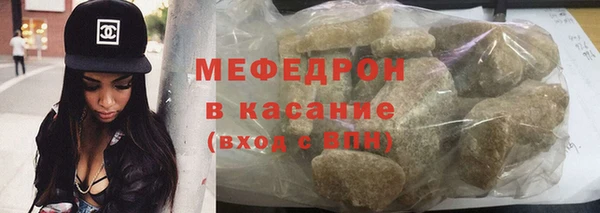 мдпв Дмитровск