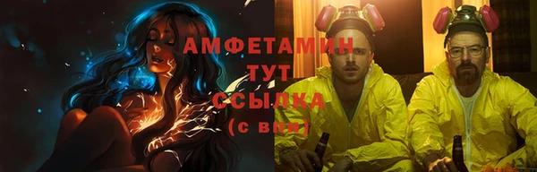дурь Дмитров