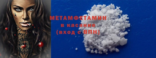 мдпв Дмитровск