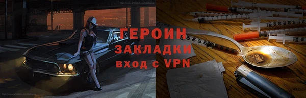а пвп мука Дмитриев