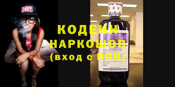 а пвп мука Дмитриев