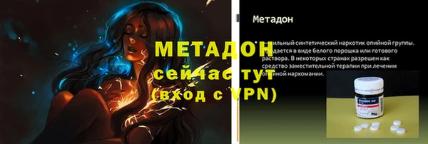 мдпв Дмитровск