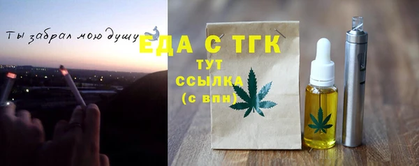 дурь Дмитров