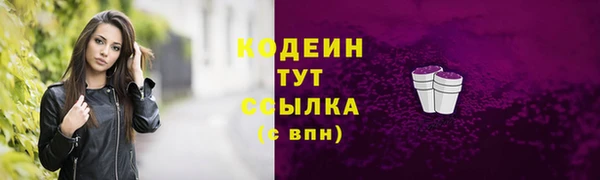 дурь Дмитров