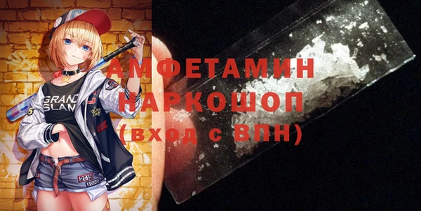 мдпв Дмитровск