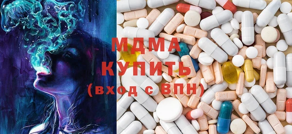 мдпв Дмитровск