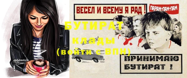 мдпв Дмитровск