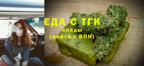 дурь Дмитров