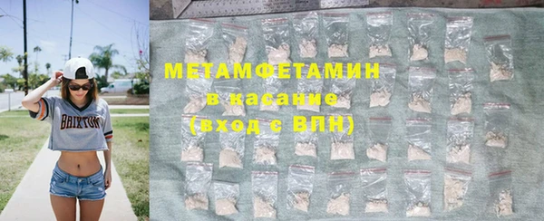 мдпв Дмитровск