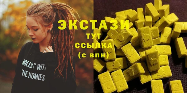 дурь Дмитров