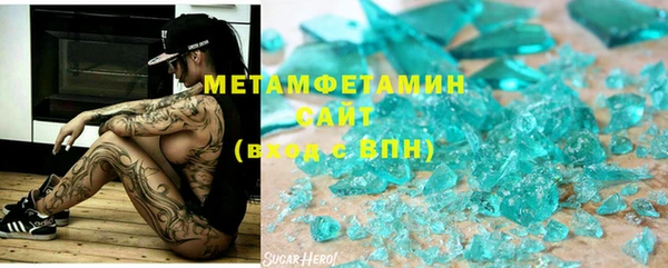 дурь Дмитров