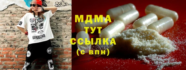 эйфоретик Елабуга