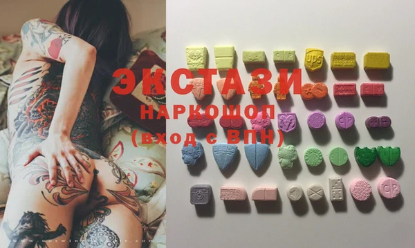 дурь Дмитров