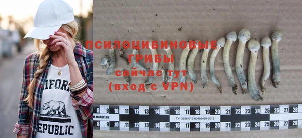 кокаин колумбия Елизово
