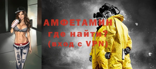 дурь Дмитров