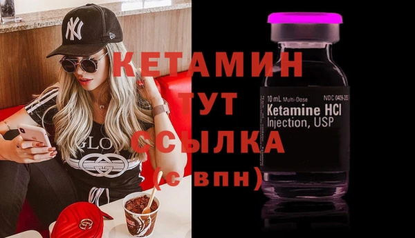 а пвп мука Дмитриев
