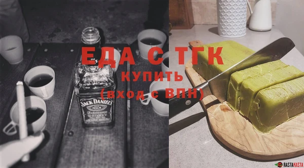 а пвп мука Дмитриев