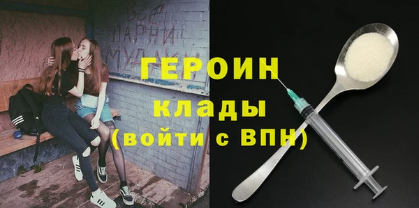 а пвп мука Дмитриев