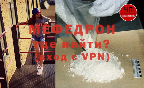 кокаин колумбия Елизово