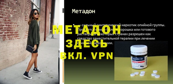 мдпв Дмитровск